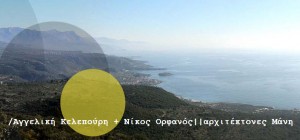 logo grafeioy